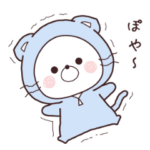 動く♪はじめましてチルニャンです