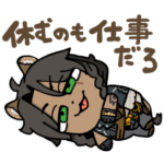 ゆる～っとツイステスタンプ by大川ぶくぶ