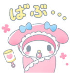 すくすく♪マイメロディ