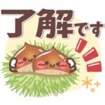 シンプル見やすい4❤秋