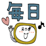 mottoの日々のアレコレ♡毎日