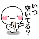 ず～っと使える♡大切な人との約束大人ver