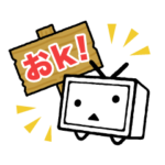 ニコニコテレビちゃんスタンプ