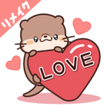 とびだす！可愛いカワウソの日常系スタンプ