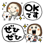 らんちゃんとにゃ吉