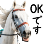 敬語で競馬 2