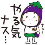 はな子✿ゆるっとダジャレ