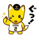 読売ジャイアンツ ナオキツネ