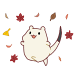 エゾおこじょさん（秋）