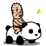 めっちゃ動く☆しげじい