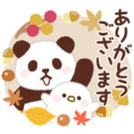 もふもふパンダンミニ