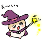 秋でしゅ！コビハムちゃん