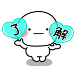 ず～っと使える♡透明感溢れる基本スタンプ