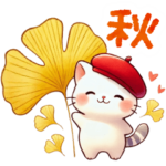 猫のつめあわせ