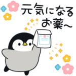 心くばりペンギン コラボ復刻ver.6