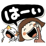 ももちゃんとちゃ吉の吹き出しあいさつ