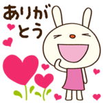 ハートで伝える♡てるてるうさぎ