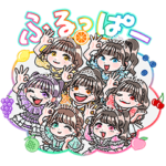 FRUITS ZIPPER NEW KAWAII