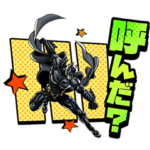 動く！バットマン