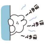 褒められたいうさちゃん　その３