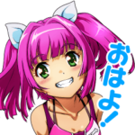 海物語 ウリンの日常会話スタンプ♪