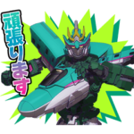 シンカリオン チェンジ ザ ワールド