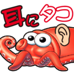 海物語 図柄がいっぱいスタンプ