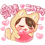 きぐるみちゃん⭐︎いっぱい伝えたい