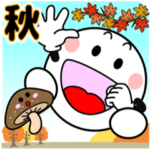 飛び出す！まん丸くん＆キノコ