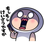 しろめちゃん・最狂煽り毒舌