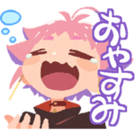 TVアニメ「真夜中ぱんチ」第2弾