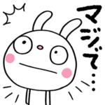 リアクション大☆ふんわかウサギ