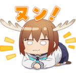 しかのこのこのここしたんたん