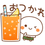 しろもっちの毎日使える言葉