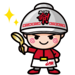 動く！ラーメン山岡家スタンプ1