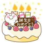 かわいいうさぎのスタンプ25