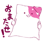 きのこいぬ（原作）