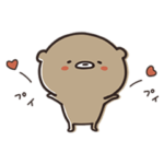 毎日使えるくまのぽんこつ