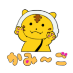 宮城県加美町公認キャラクター「かみ～ご」