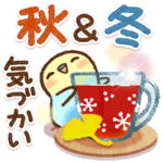 秋冬✨気づかい・やさしいスタンプ