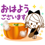 気くばり♡ゆるふわガール