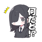 苑楽アソビのスタンプ