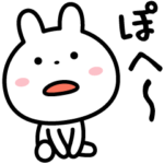 やる気が出ないときに使うスタンプ☆