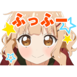 映画「大室家 dear friends」