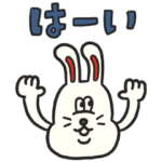 ミスターバニーのスタンプ