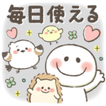 毎日ふんわり可愛い❤️スマイルMIX