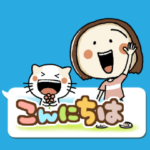 らんちゃんとにゃ吉の吹き出し