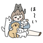 ノスタルジックピープル いぬ