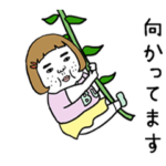 動く！憎めないキャロライン