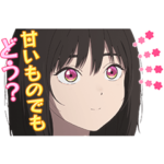 小市民シリーズ